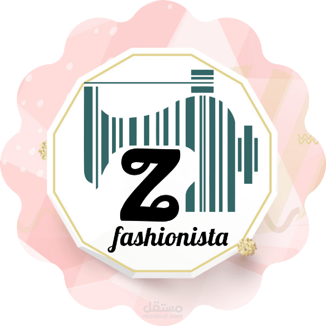 Z fashion مستقل