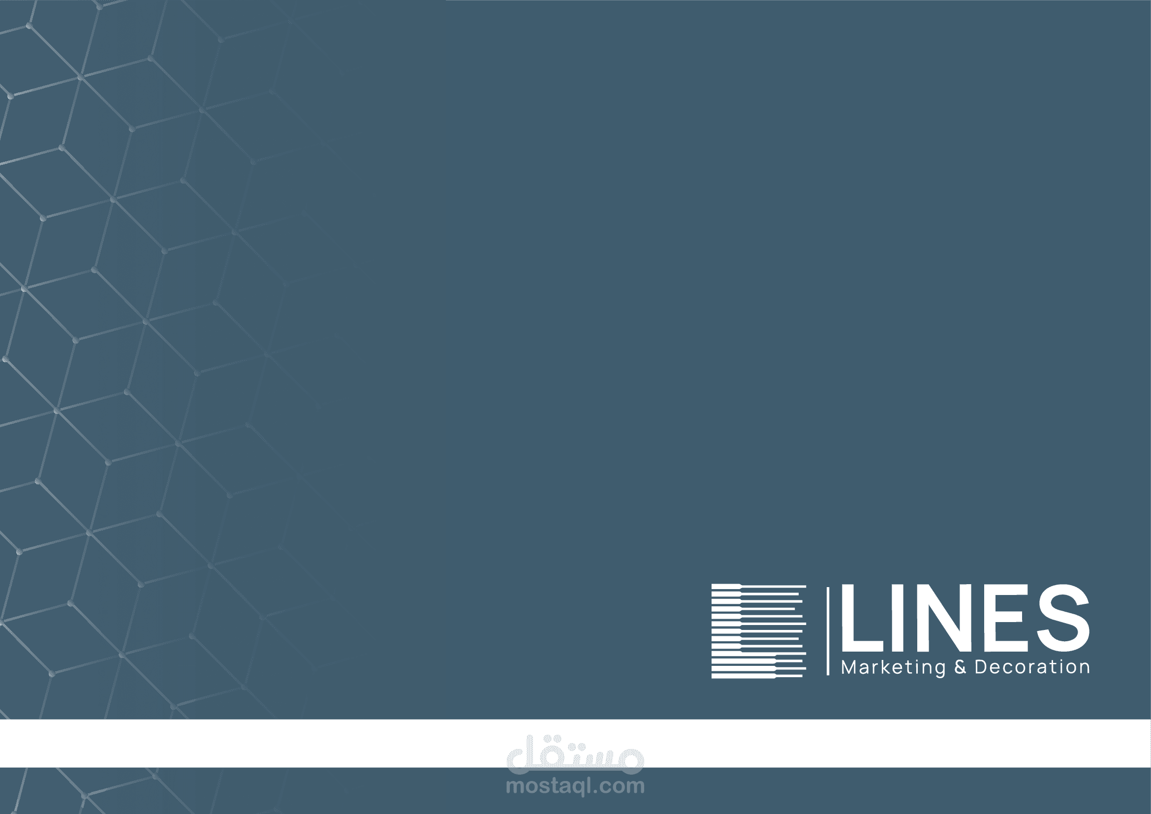 تصاميم كامبني بروفايل (Company Profile) | مستقل