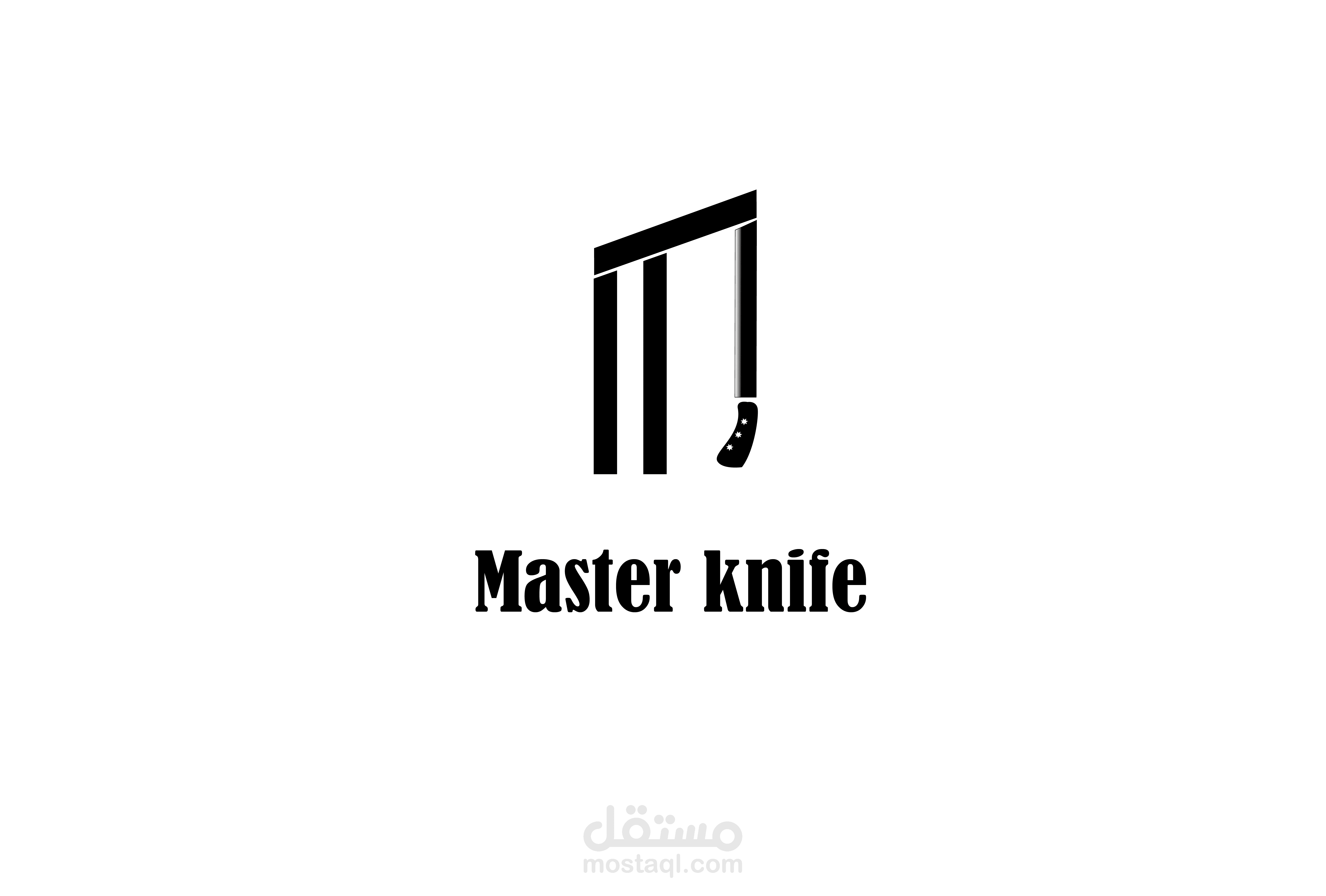 تصميم مبتكر master knife مستقل