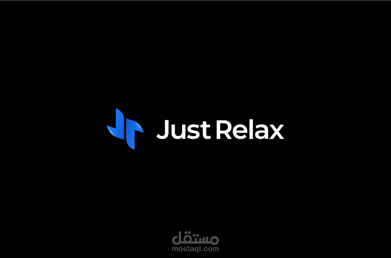 Just Relax مستقل