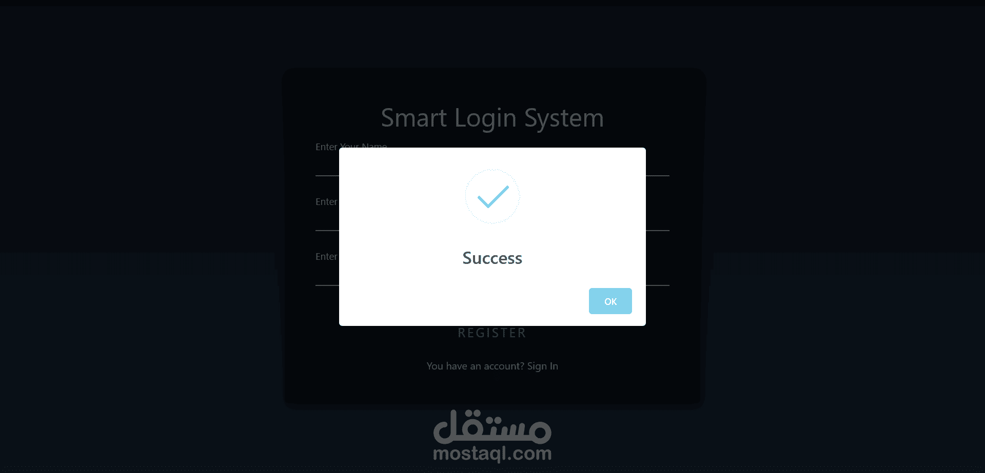 Smart Login | مستقل
