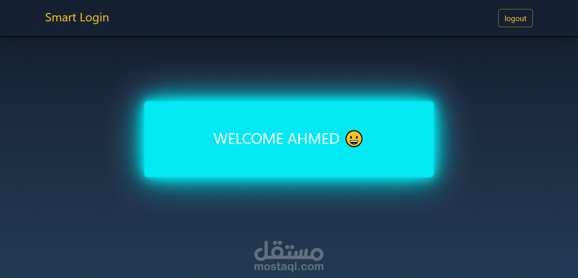 Smart Login | مستقل
