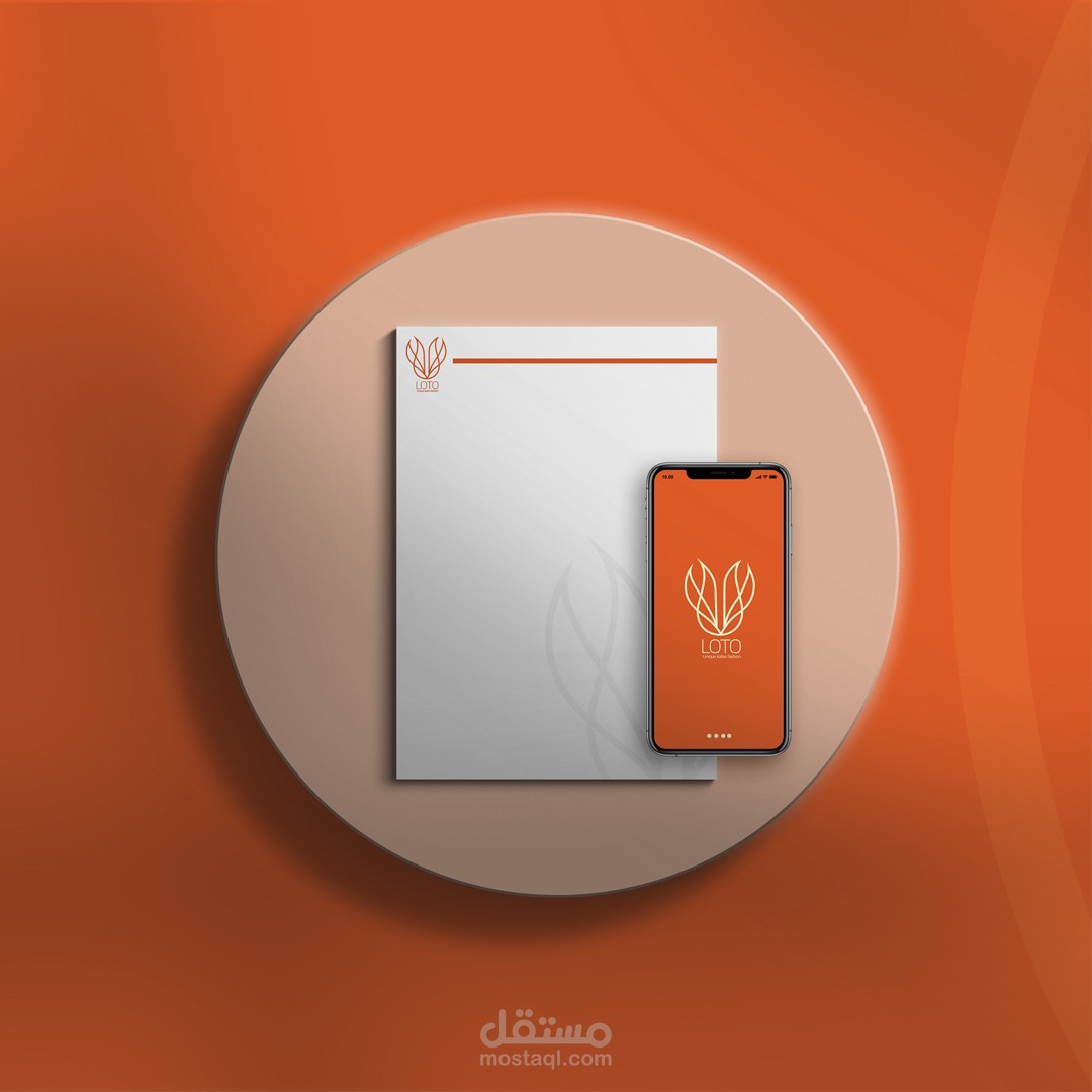 Loto boutique | مستقل