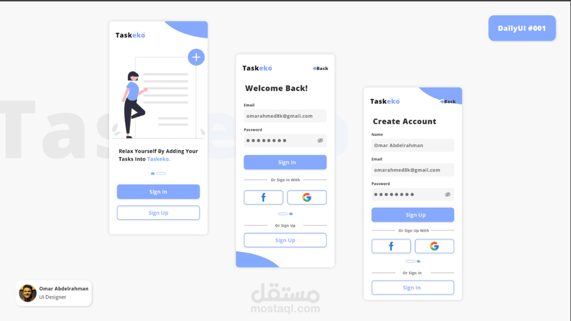 UI/UX Login System For Mobile | مستقل
