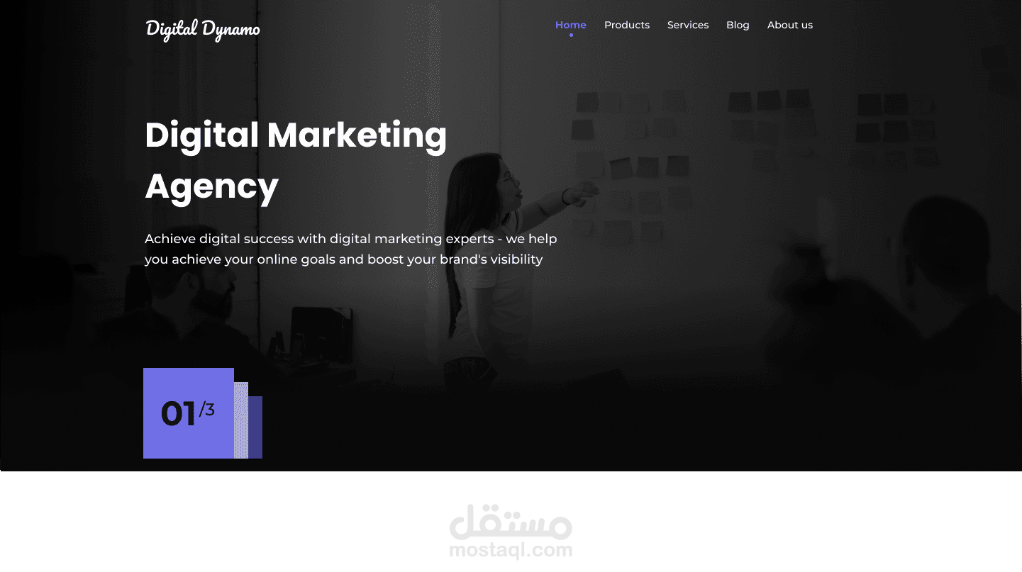 Digital Dynamo / Digital marketing agency | مستقل
