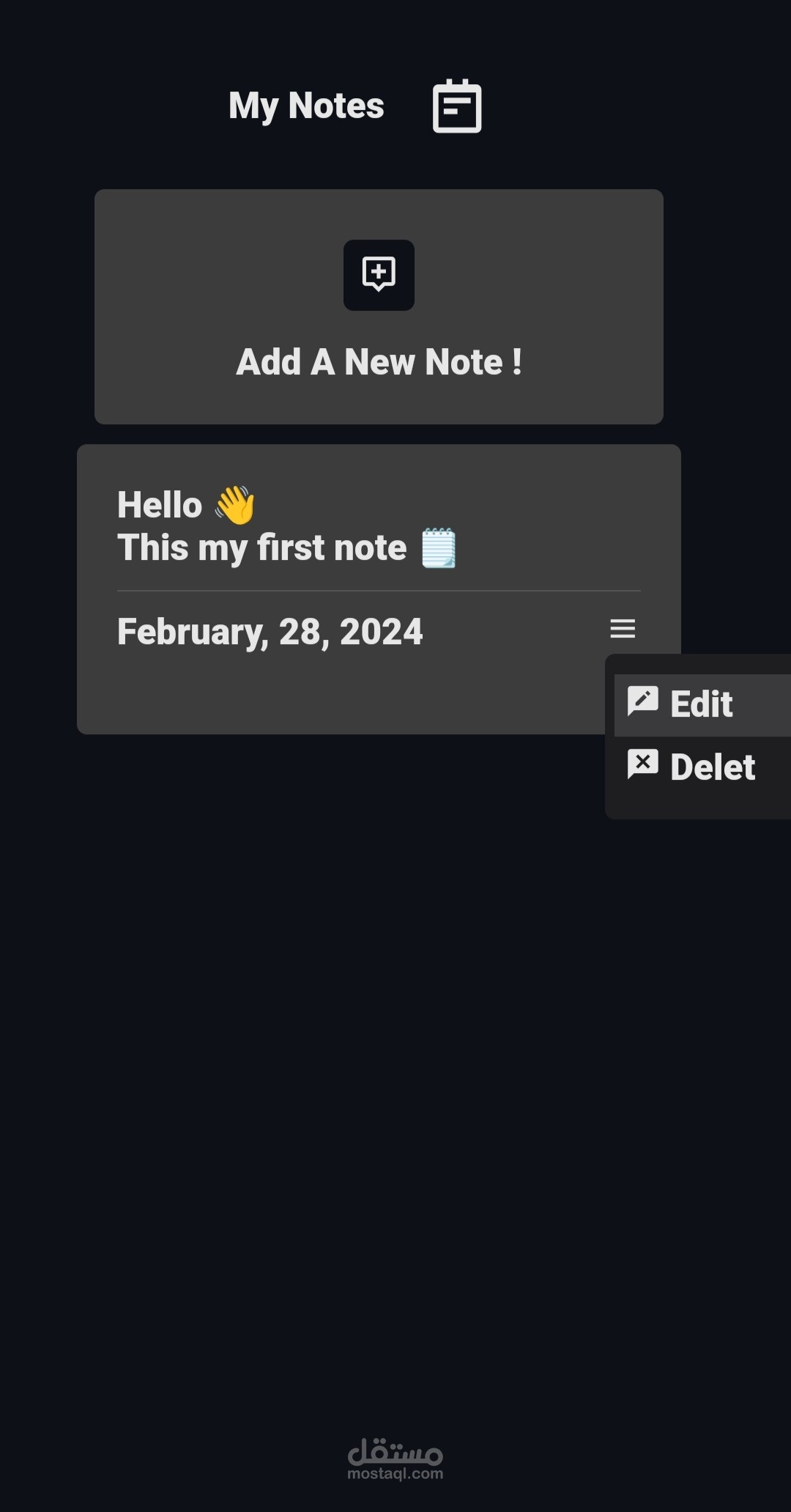 My Notes | مستقل