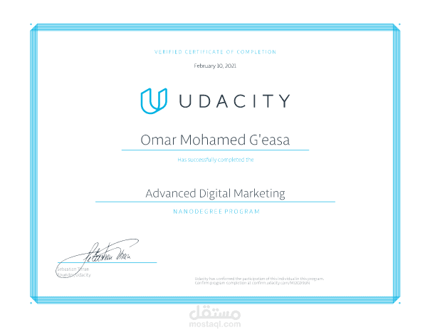 My certificates | مستقل