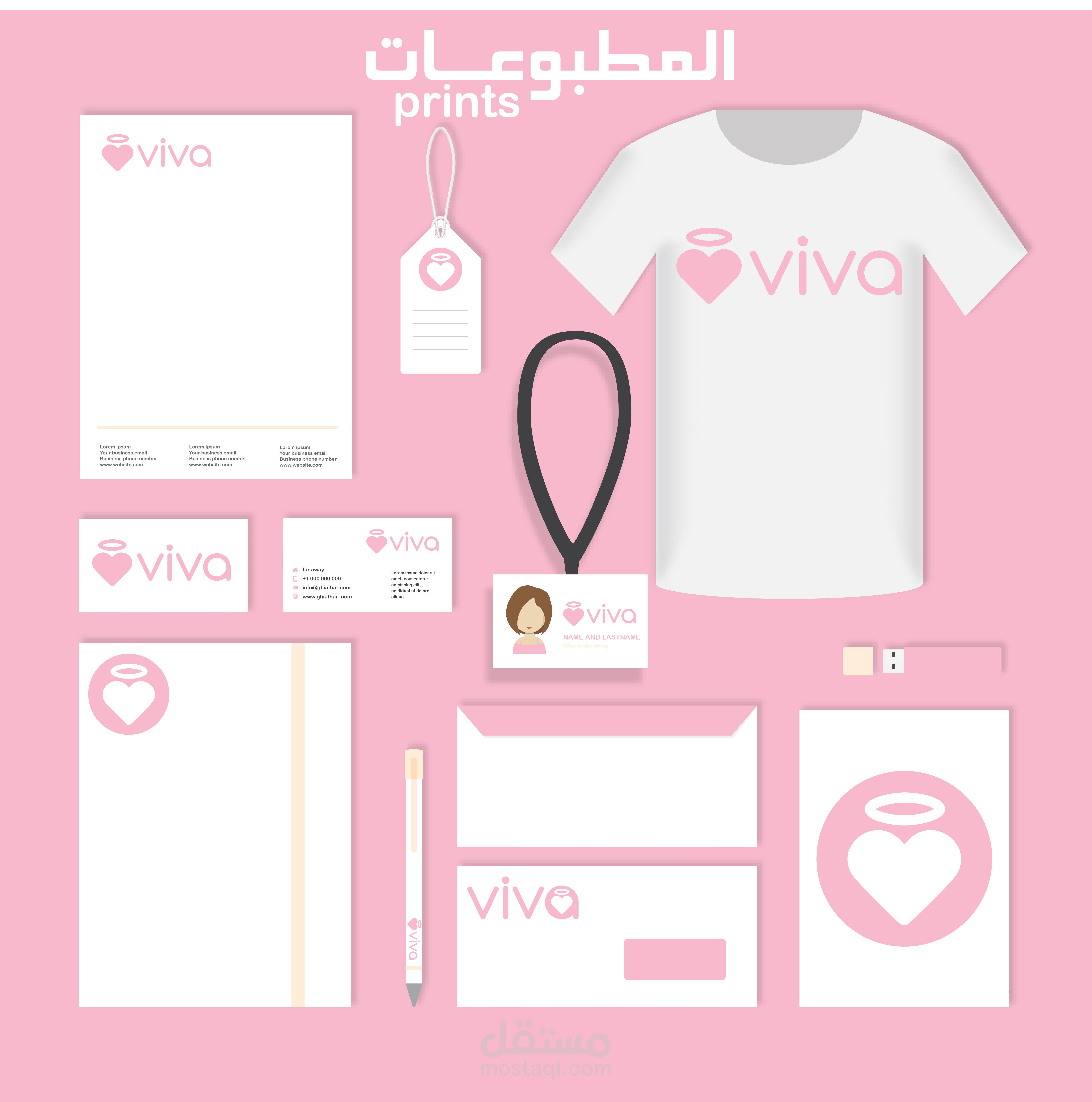 viva-store