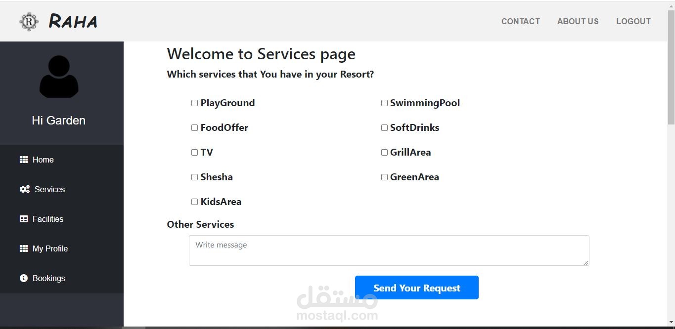 إدارة مرافق شاطئ البحر باستخدام ( React ,node.js ,express , mongoDB ...