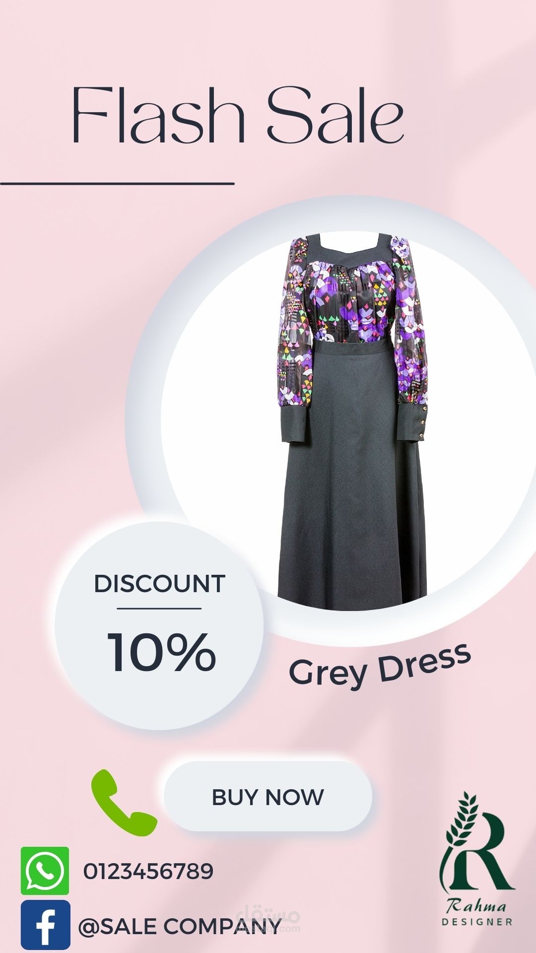 Grey-Minim…-Story.jpg