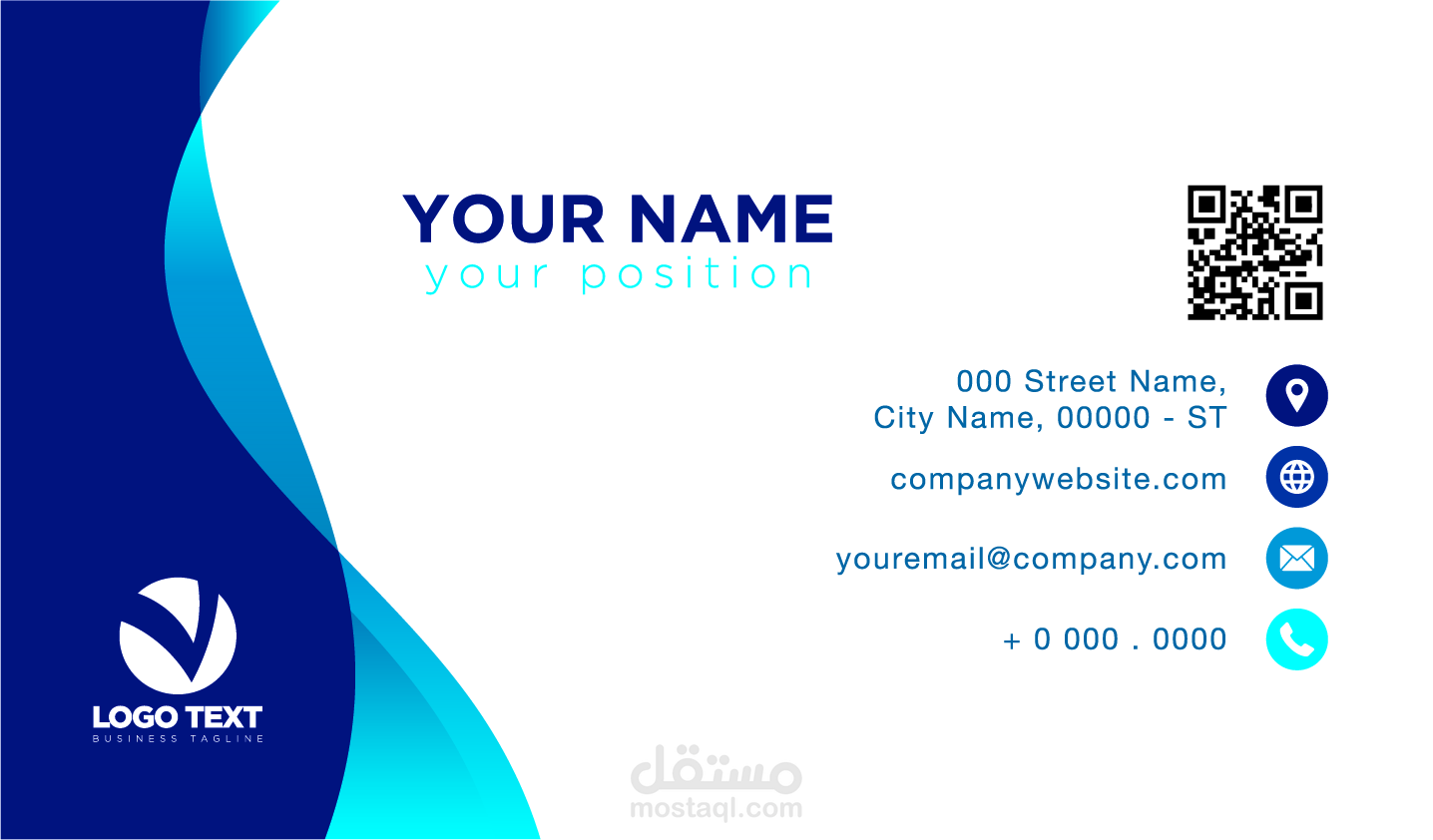 Personal card | مستقل