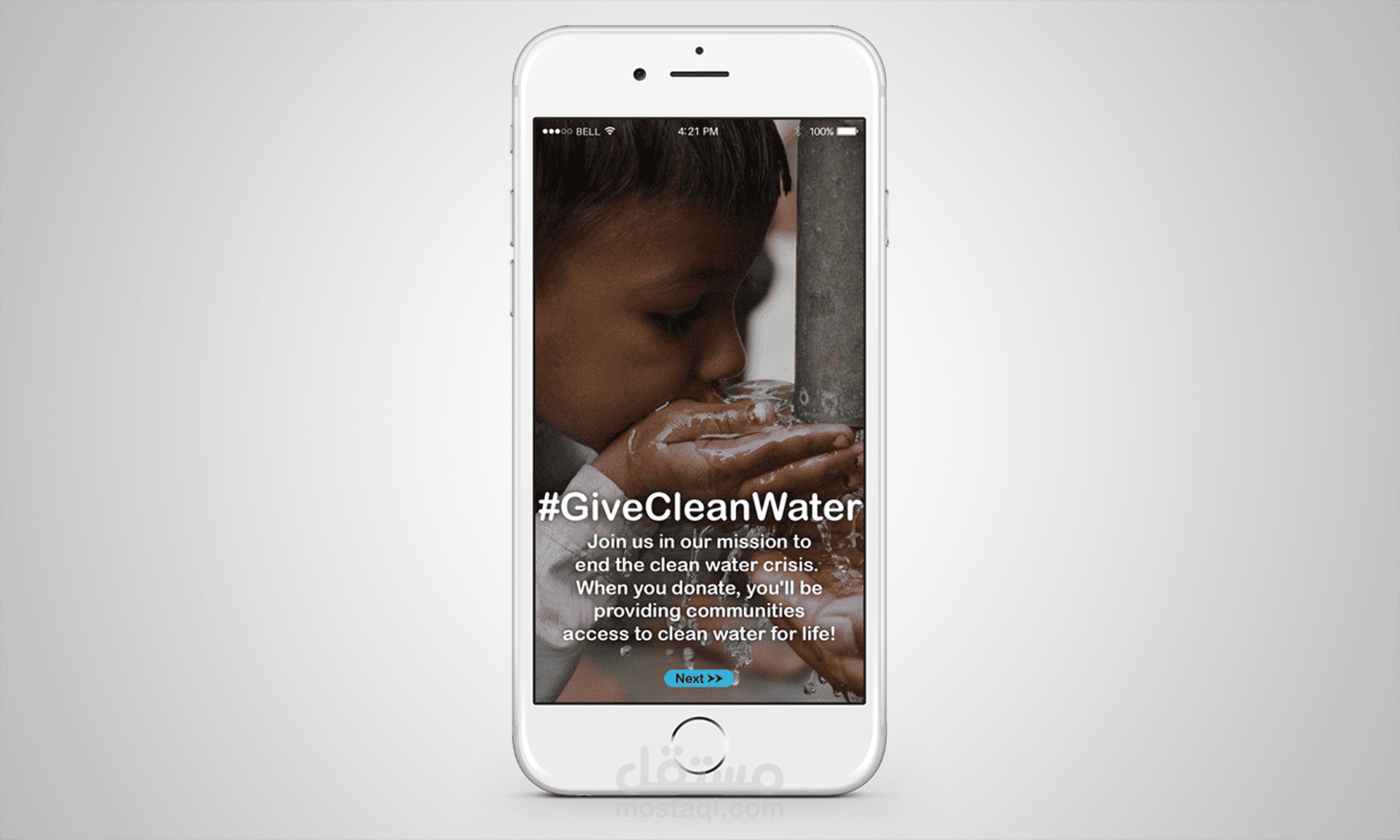 Give clean Water App مستقل
