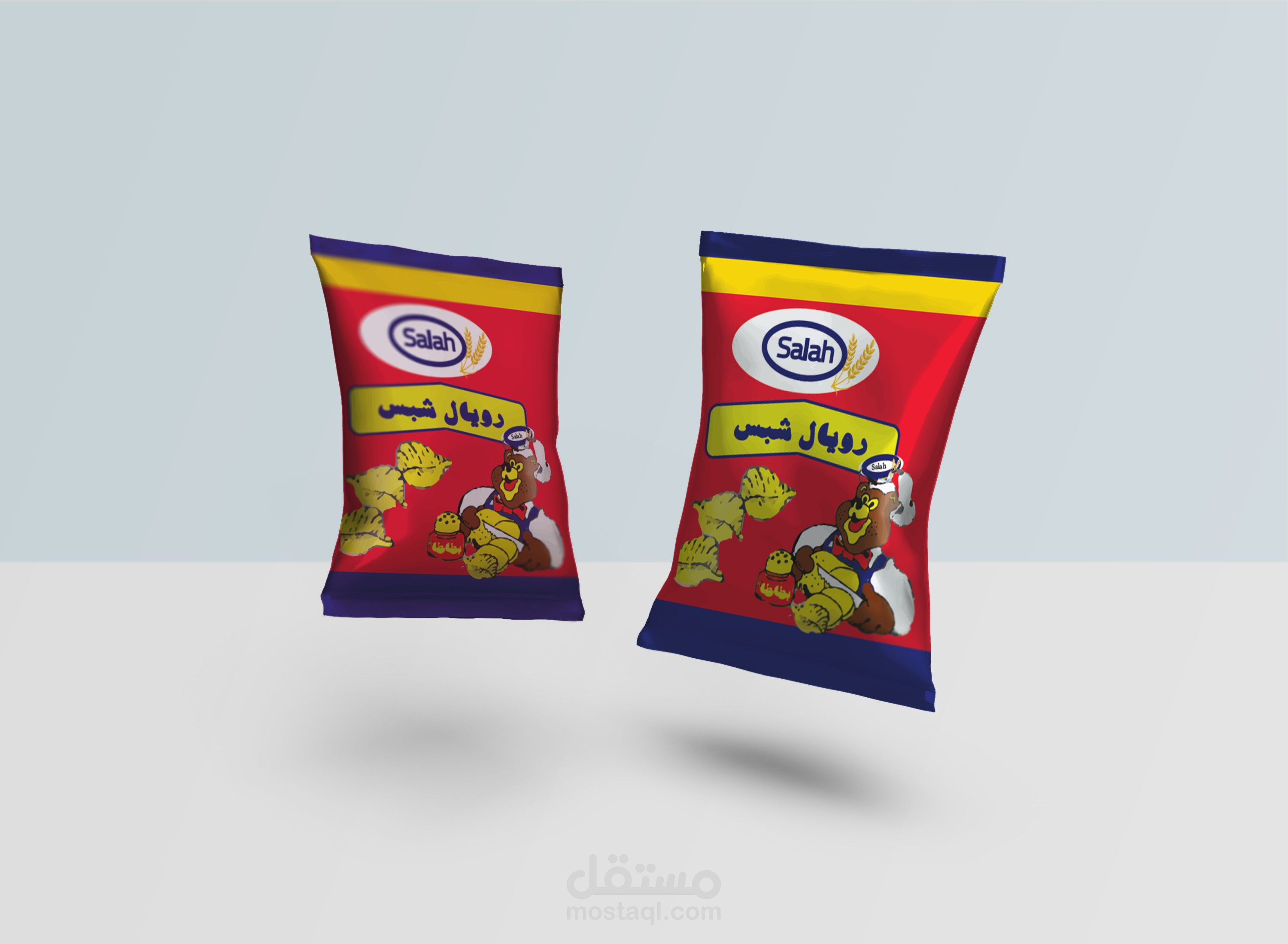 تصميم مغلفات Packaging مستقل