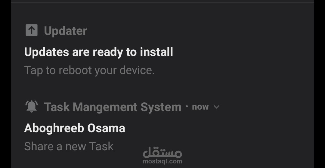 Task Managemnt System | مستقل