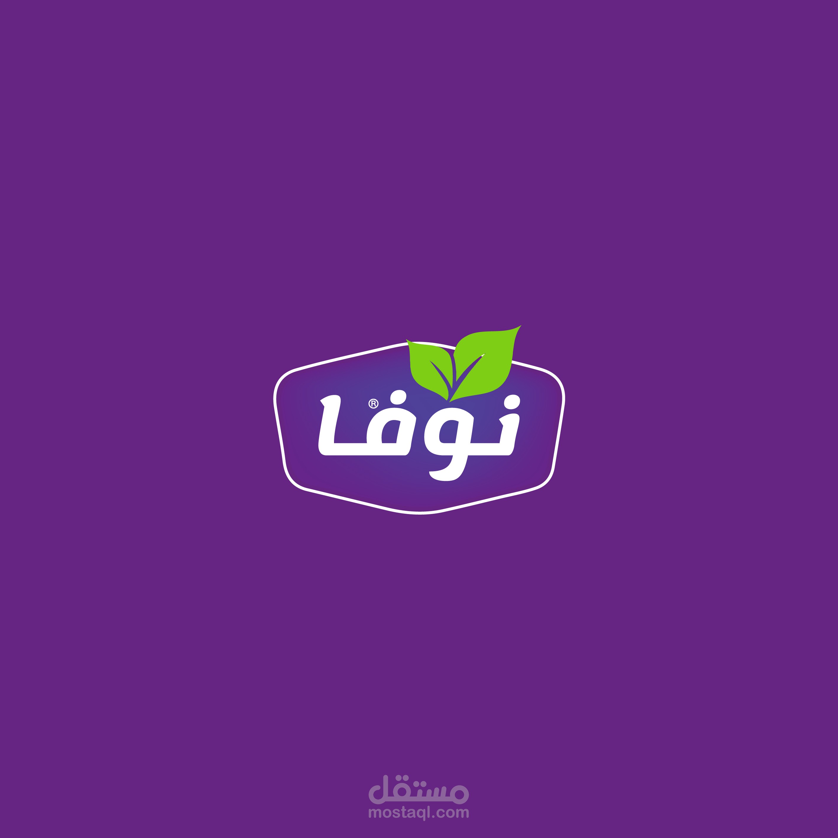 تصميم شعار نوفا | مستقل