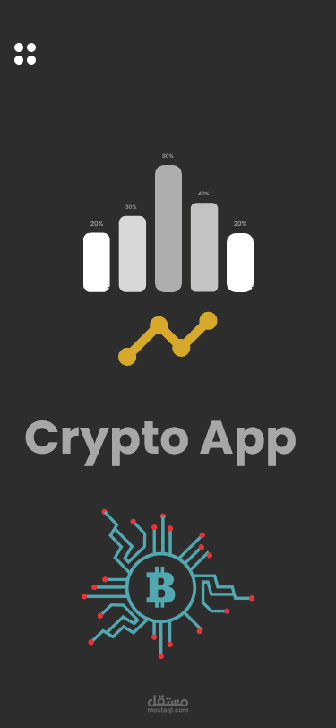 cryoto.com app