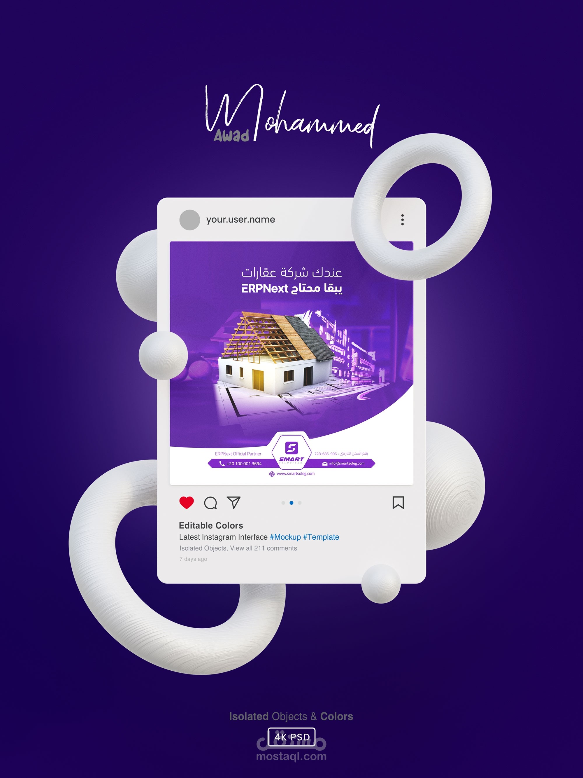 social-media-advertising-agency