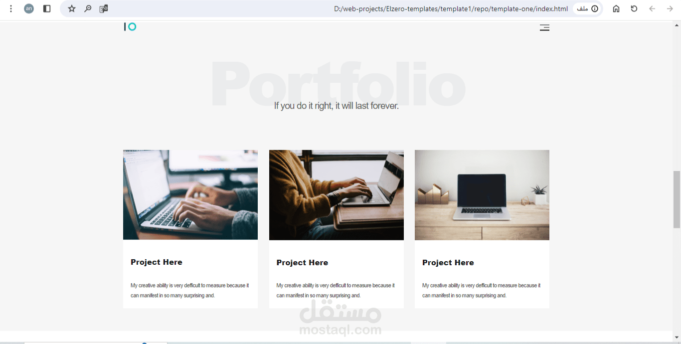 HTML & CSS web template | مستقل