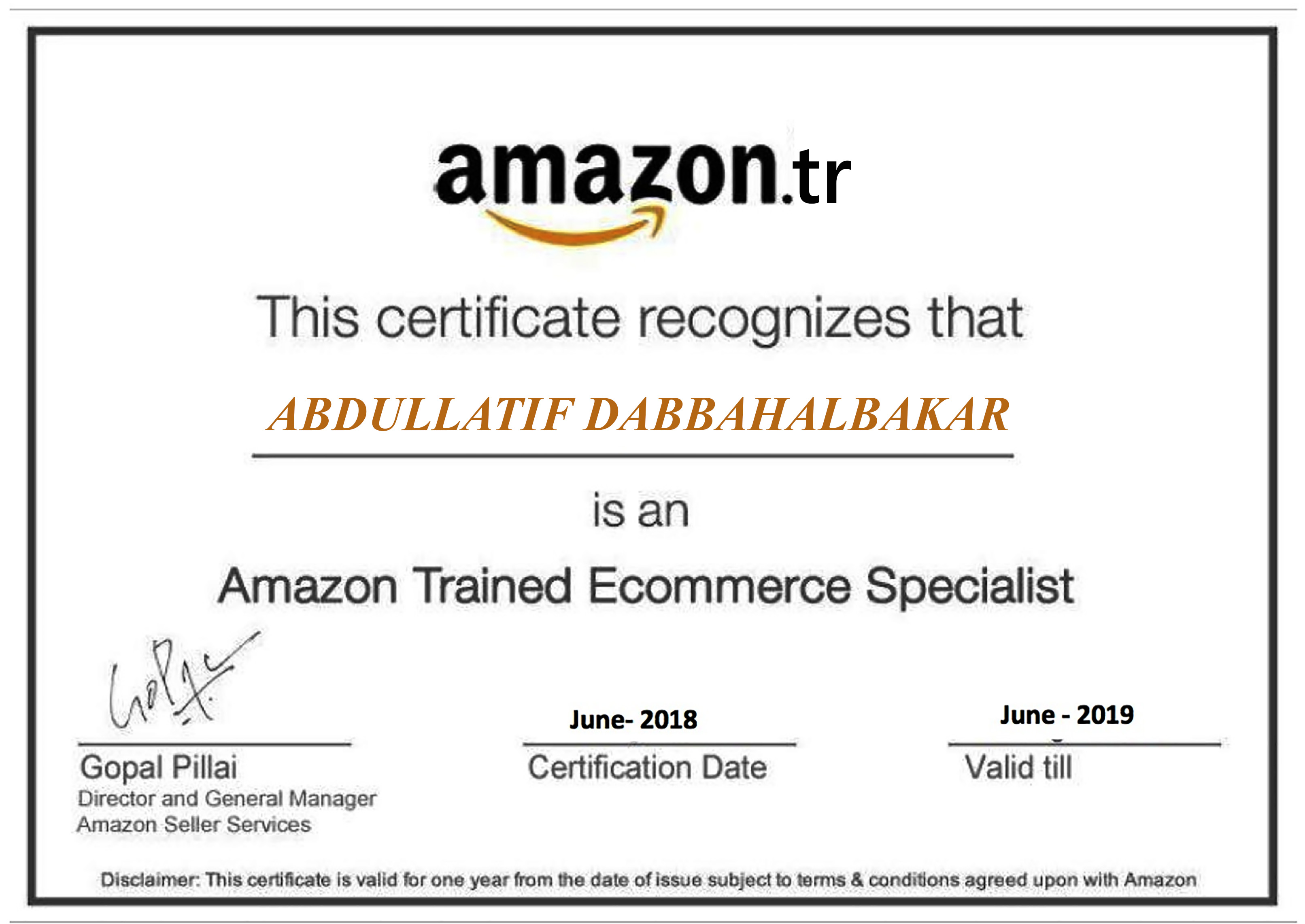 Amazon E commerce Specialist 