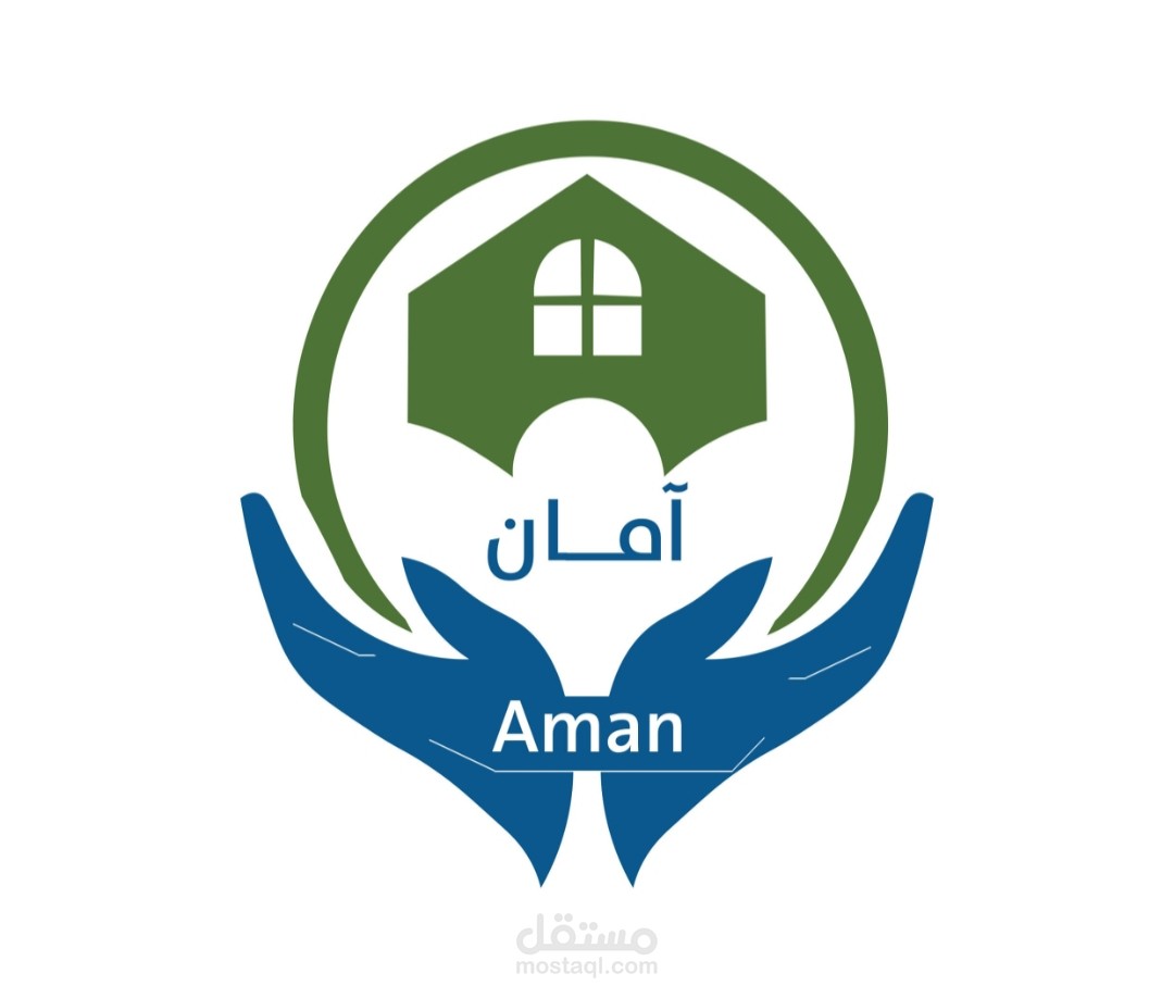 شعار بإسم أمان | مستقل