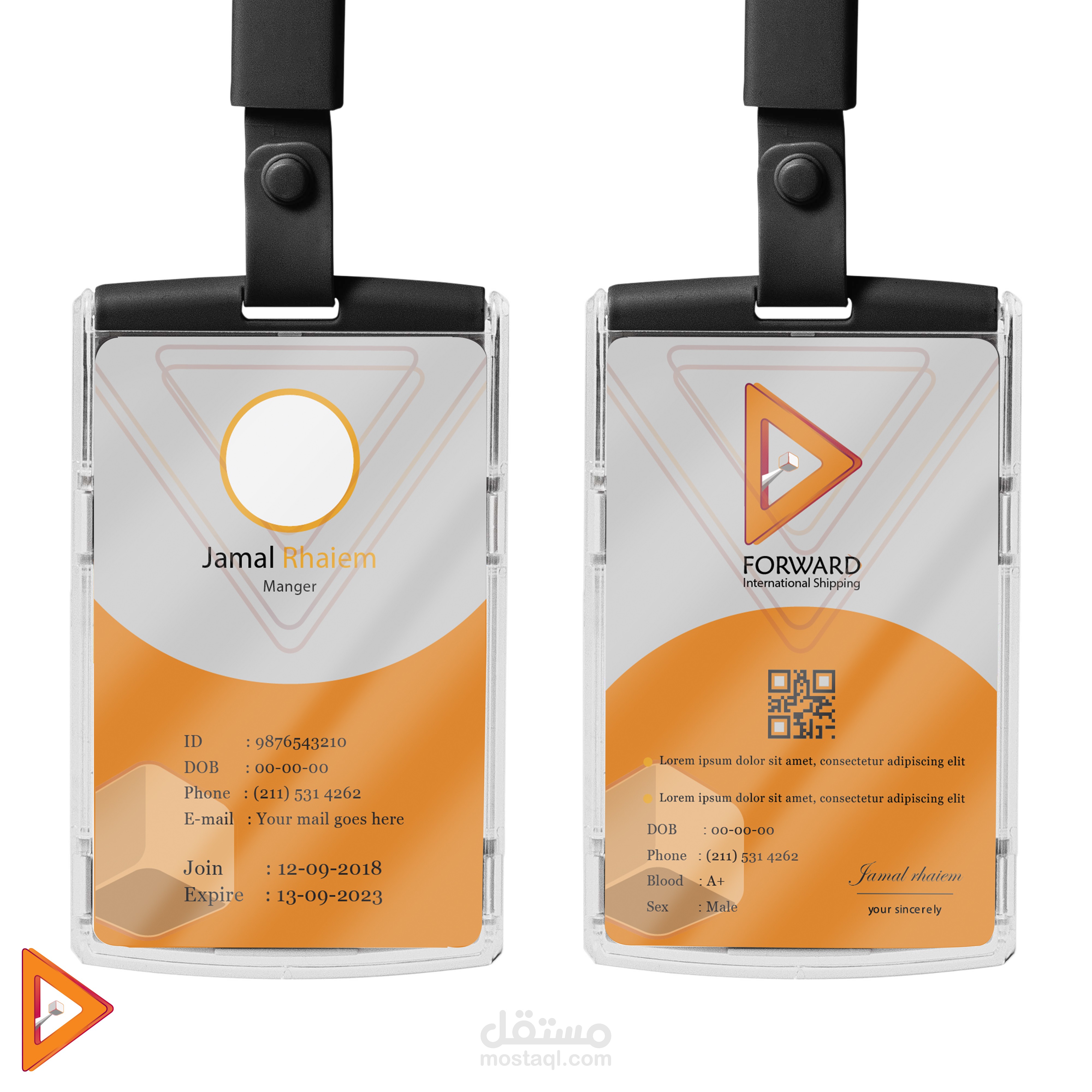 Forward international shipping | مستقل