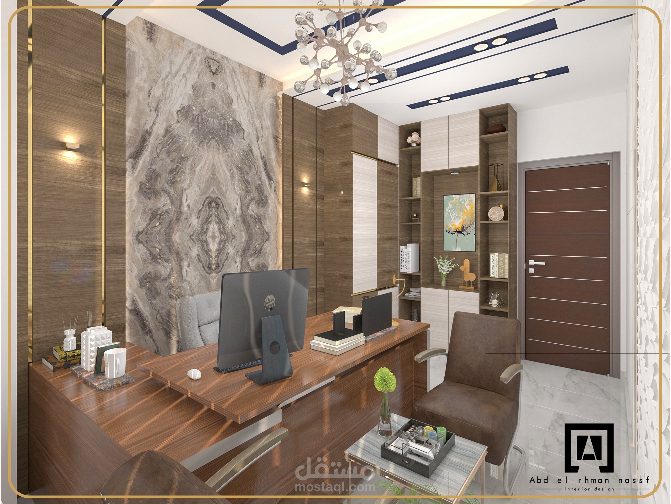 Interior design | مستقل