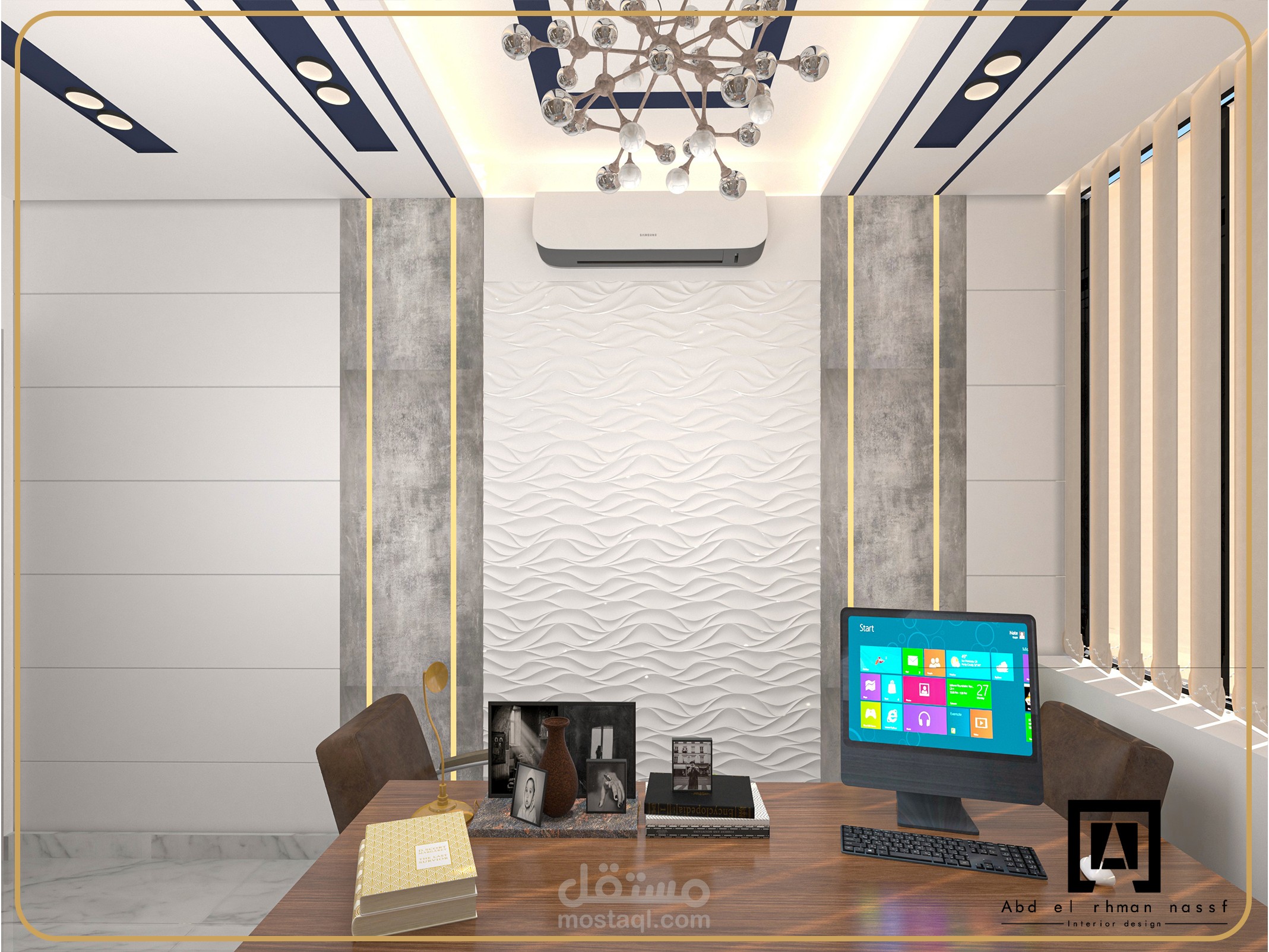 Interior design | مستقل