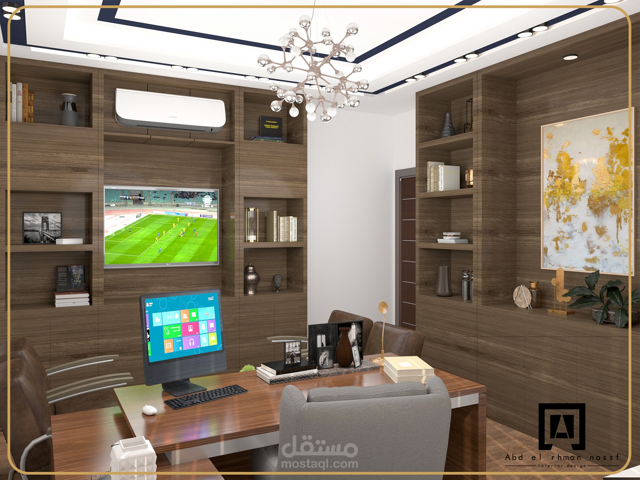 Interior design | مستقل