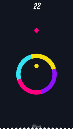 Endless Color Switch | مستقل