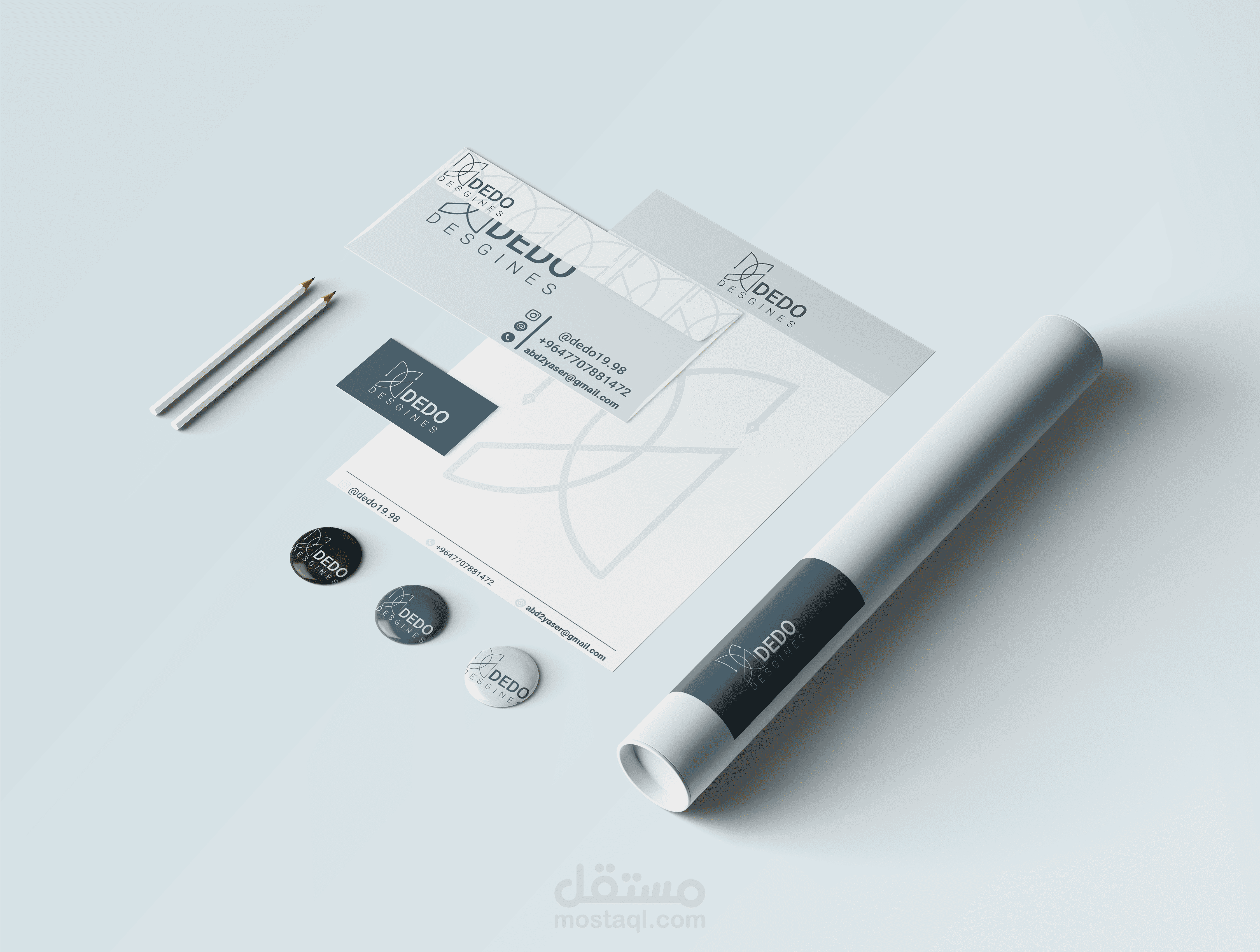 logo dedo design | مستقل