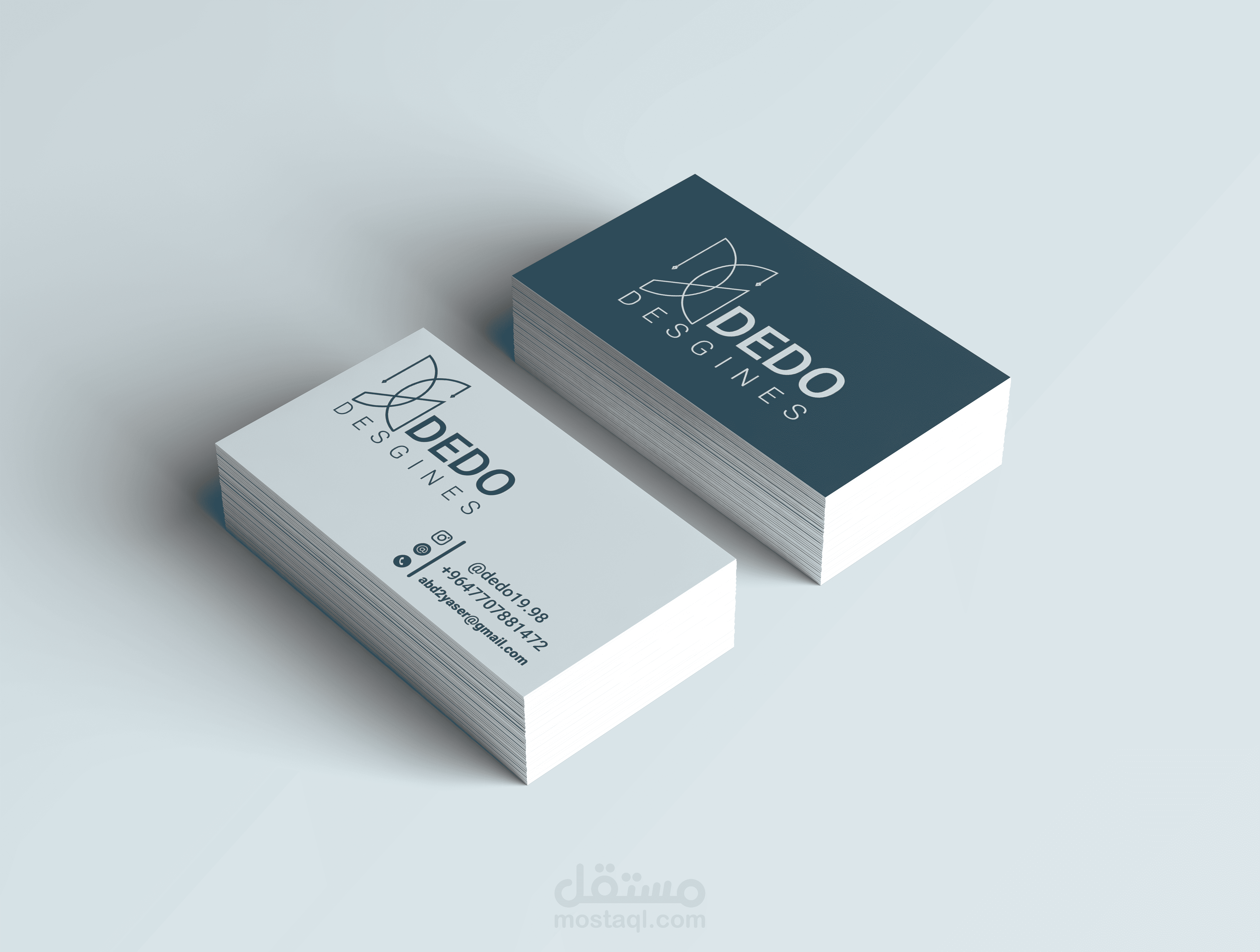 logo dedo design | مستقل