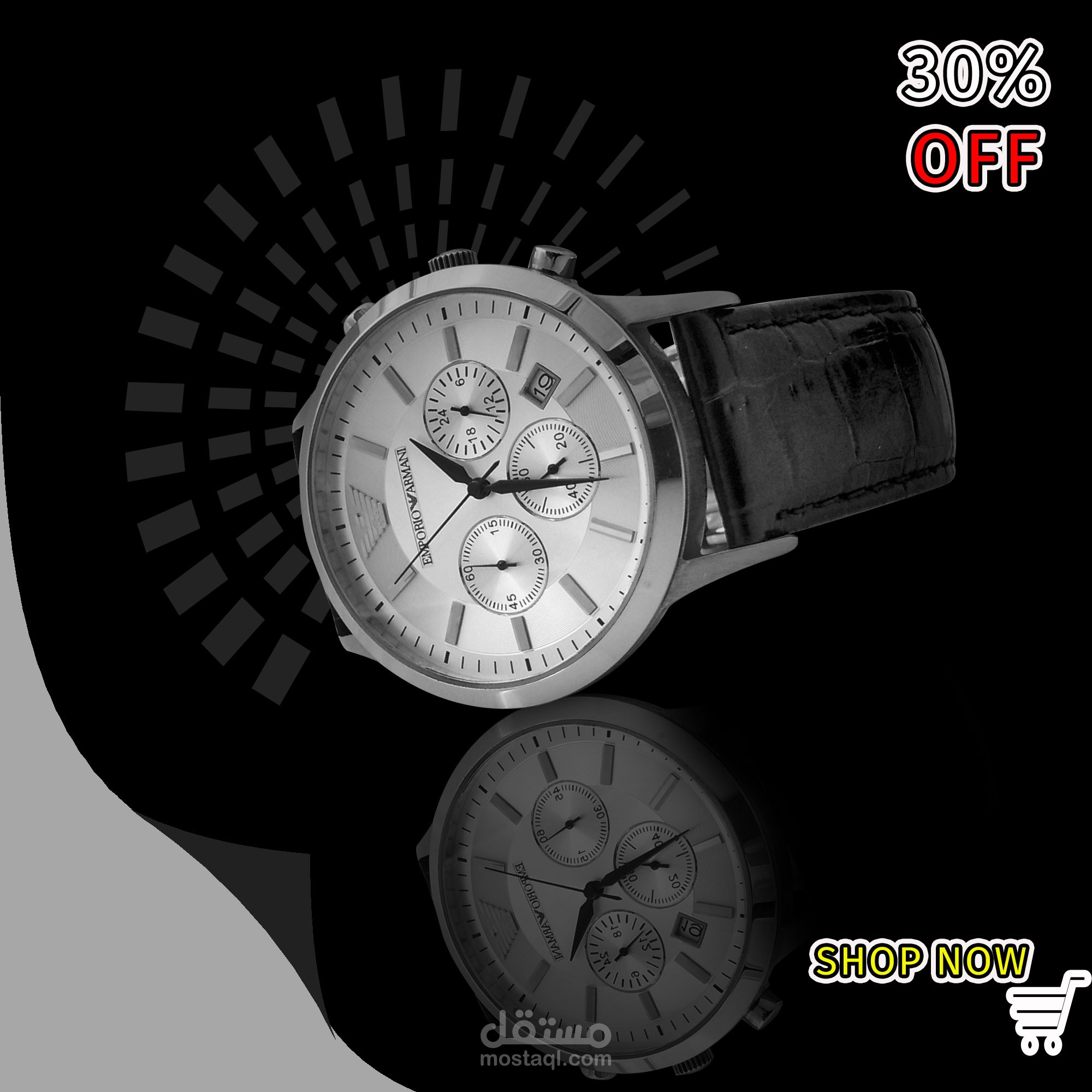 A Watch 