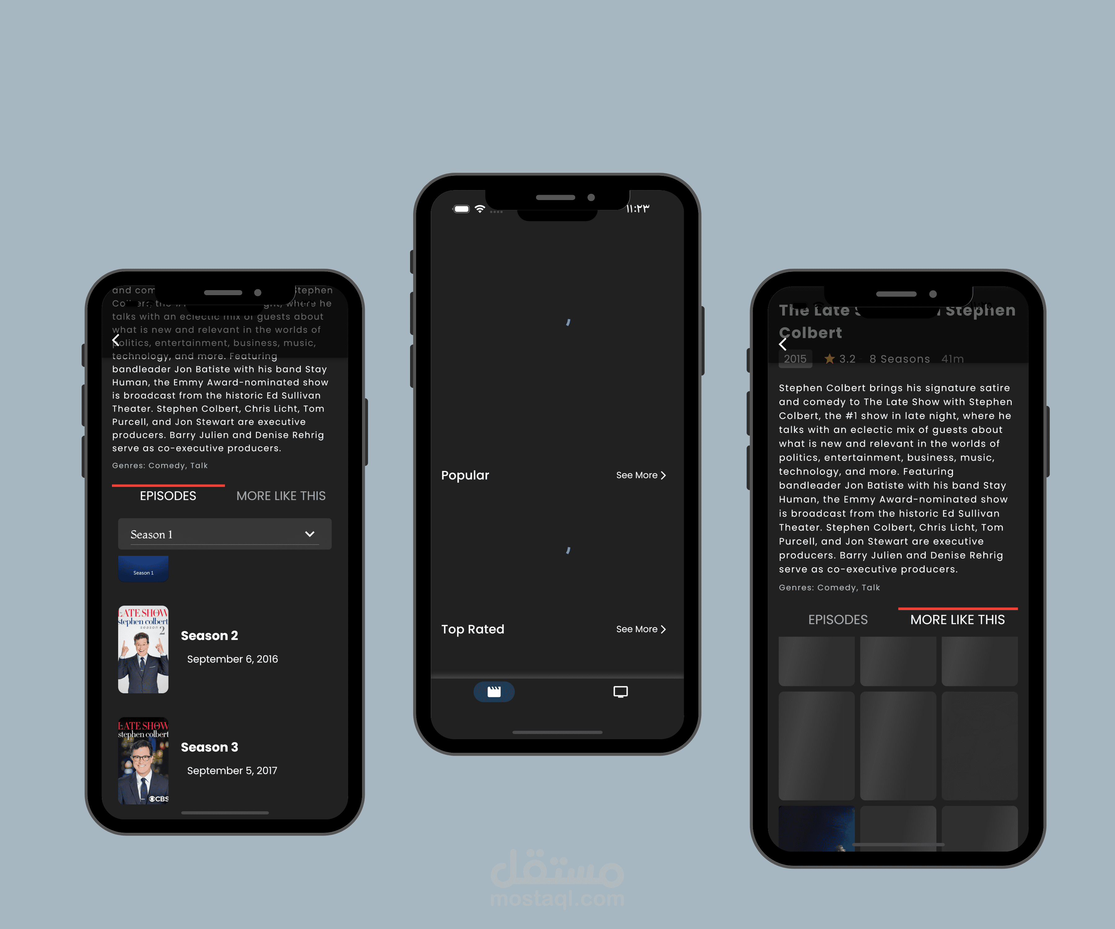 App movie 