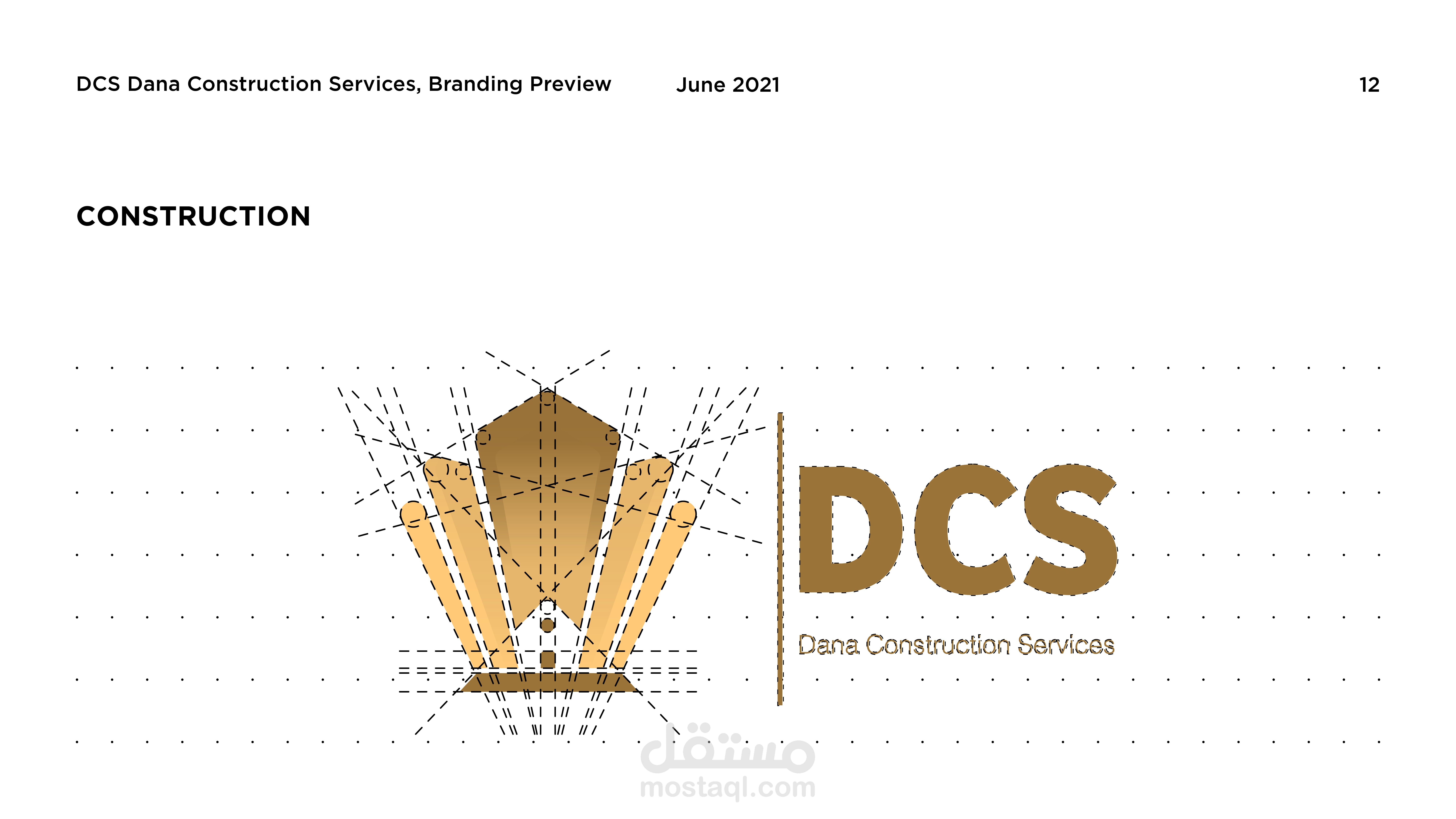 DCS Dana Construction Services-Visual Branding | مستقل