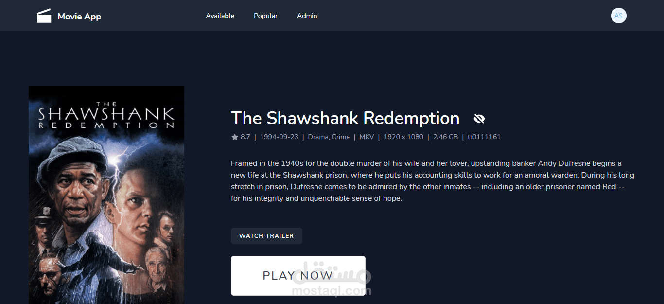 تطبيق الأفلام | مستقل