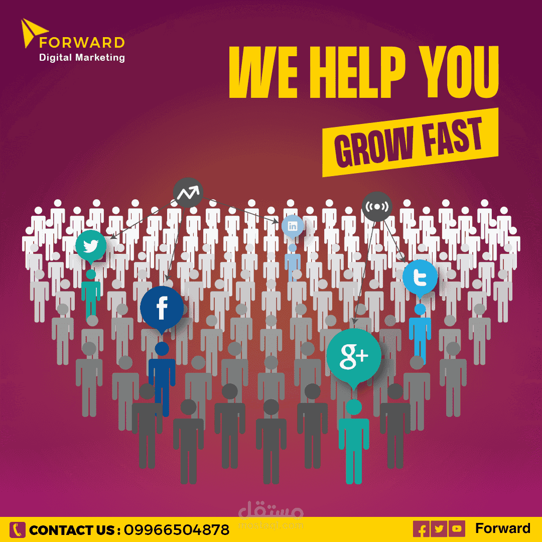 Social media designs for Forward Agency | مستقل