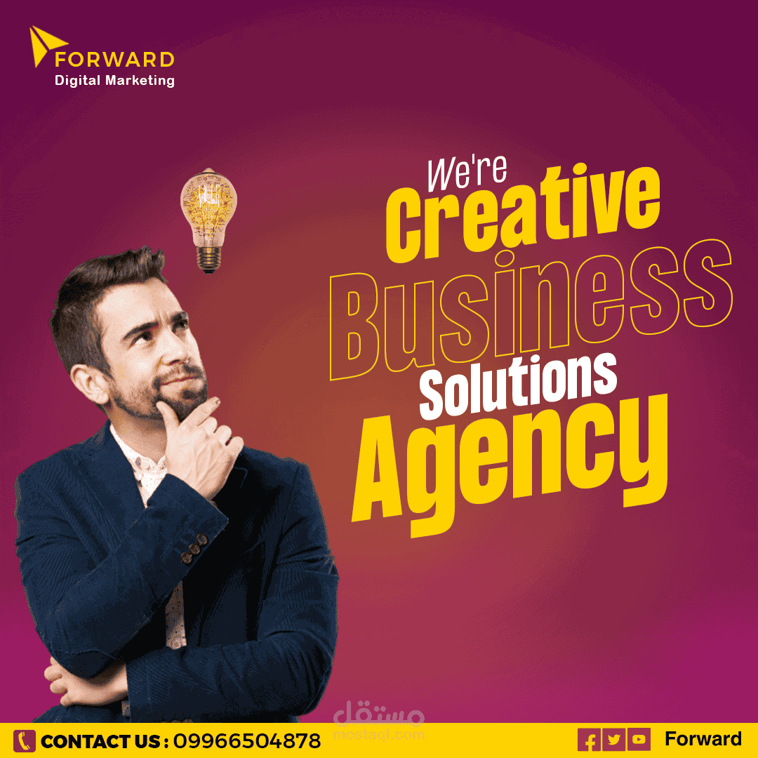 Social media designs for Forward Agency | مستقل