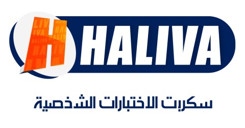 سكربت الاختبارات الشخصية