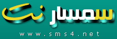 سكربت حراج الاحترافي