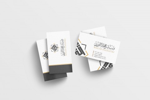 برامج تصميم المواقع باللغة العربية
