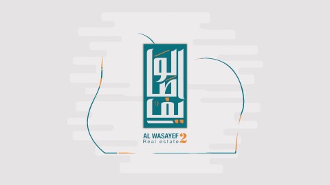 موشن جرافيك الوصايف