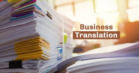 ترجمة اتفاقية تجارية