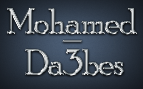 بعض التصميمات داخل الفوتوشوب