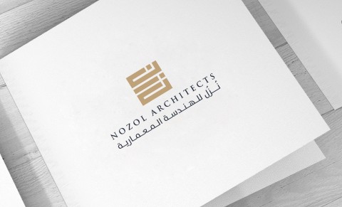 شعار وهويه نزل للهندسه المعمارية