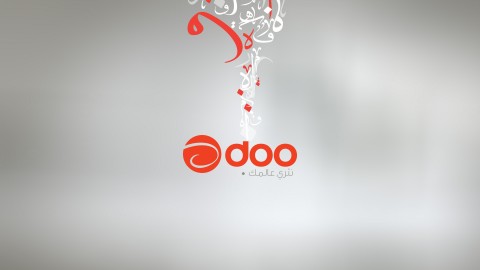 ملف تعريفي بشركة Doo للتصميم وصناعة الهويات