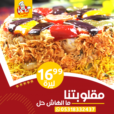 تصاميم سوشيل ميديا (.7.)