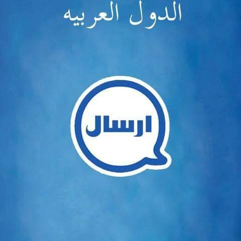 تصميم موقع لتطبيق جاري التصميم