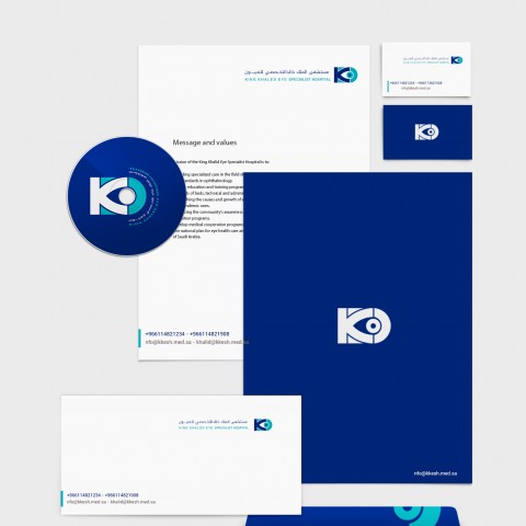 Brand - King Khaled Eye Specialist Hospital