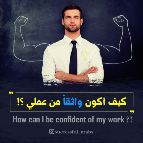 تصميم بوسترات سوشيال ميديا