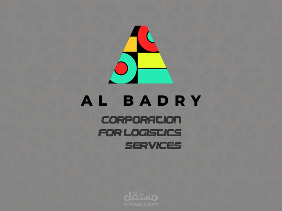 ِALBadry company logo